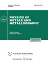 PHYSICS OF METALS AND METALLOGRAPHY雜志封面
